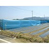 散防紗 日本ワイドクロス