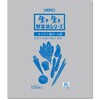 野菜袋シリーズ HEIKO