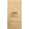1kg 米テープ 窓付 【袋のみ】 お米袋 シモジマ 89194987