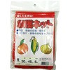 野菜保存ネット