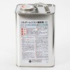 AYC-L1001GR 化学製品ソルダーレジスト補修剤 (緑) サンハヤト 89229971