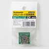 CK-40 ユニバーサル基板コネクタ変換基板 サンハヤト 89230233