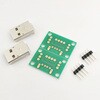 CK-41 ユニバーサル基板コネクタ変換基板 サンハヤト 89230242