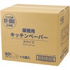  Lb`y[p[ 单H 89283993