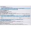 LDR14D-M-G050 LEDd r[v` ELPA 89289611