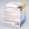 LDR15L-M-G051 LED電球 ビームランプ形 ELPA 89289627