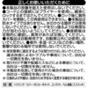 2825 ڑRlN^[ G[ 89290074