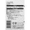 2845 ~jǃq[Yz_[ G[ 89290083