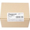 FK799KJ UEpƖp {dr Panasonic(pi\jbN) 89292481