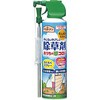 �炭�炭�X�v���[ �A�[�X�K�[�f�� �������̑��R���� �A�[�X���� 89300811