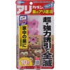 ウルトラ巣のアリフマキラー フマキラー