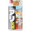 アリ 駆除 剤