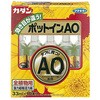 カダンポットインAO フマキラー