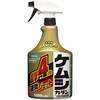 ケムシカダンHS フマキラー