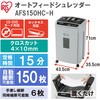AFS150HC-H I[gtB[hVb_[ AFS150HC-H ACXI[} 89302507