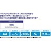 PS5HMSD זVb_[ PS5HMSD ACXI[} 89302647