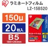 89302902