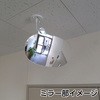 スーパーオーバル(金網用金具付) コミー