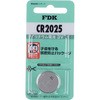 リチウムコイン電池FS FDK
