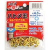 ハトメ一撃用ハトメ玉ゴールド モリト