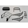 リバーシブルバックレストキャリア フルパッケージ DAYTONA(デイトナ)