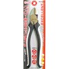 エクセレントシリーズ ハイパワーニッパー 薄刃 VICTOR(花園工具)