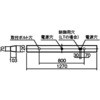 NNF41825LE9/LDL40SN2225 x1 直管LEDランプ搭載ベースライト Panasonic(パナソニック) 89519473