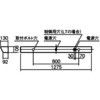 NNF41838LE9/LDL40SN1920 x1 直管LEDランプ搭載ベースライト Panasonic(パナソニック) 89519516
