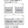 SH-FD1470 fXN TTvC 89519596