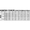 FSW41086PN9/FHF32EXNH x 1 pƖ(dr^) Panasonic(pi\jbN) 89521537
