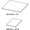 ED-PFP70N O TTvC 89522098