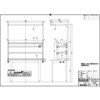 作業台 オプション計測器架台 サカエ