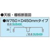 89540045
