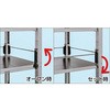 ステンレスラック用コボレ止め(間口タイプ) サカエ