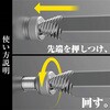 DBZ-65 lWO[ GWjA 89541497