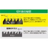 TF-12 WFbgubNX GWjA 89542285