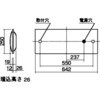 FSA22706APH9/FHF16EXNH x 2 蛍光灯ベースライト 埋込型 コンフォートシリーズ マルチコンフォート15 Panasonic(パナソニック) 89545242