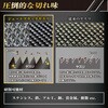 TF-21 X^Cv(WFbgubN) GWjA 89550807