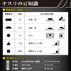 TF-21 X^Cv(WFbgubN) GWjA 89550807