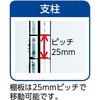 89552496,89552505,89552514,89552523,89552532,89552548