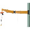 ニ速型電動チェーンブロック付ジブクレーン ボルト・ナット型・柱取付式 スーパーツール