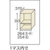89561368