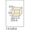 89561386