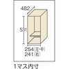 89561456