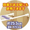 TAI-7 ptbVI LH 89569103
