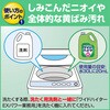 - ChnC^[EXp[ ԉ 89570022