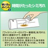 - ChnC^[EXp[ ԉ 89570022