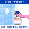 - ̓JrnC^[ ԉ 89570101