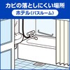 - ̓JrnC^[ ԉ 89570117