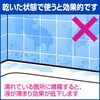 - ̓JrnC^[ ԉ 89570117